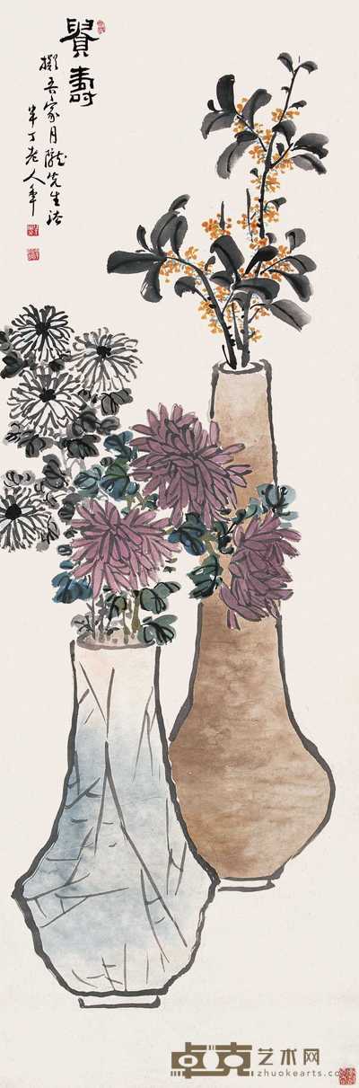 陈半丁 贵寿图 立轴 100×33cm